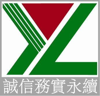 怡良電機有限公司線上型錄-亞洲工業網