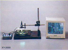 電路板顯微檢查系統-健菖實業有限公司
