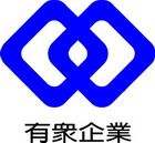 有眾企業有限公司線上型錄-亞洲工業網