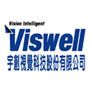 高亮度半球型光源產品,品牌:Viswell,尚未分類商品 - 宇創視覺科技股份有限公司