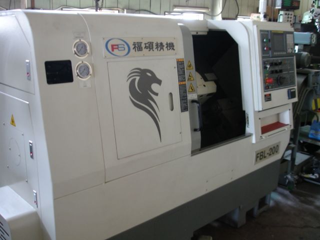 和竑機械企業有限公司彰化,cnc,pcb,MC,anc