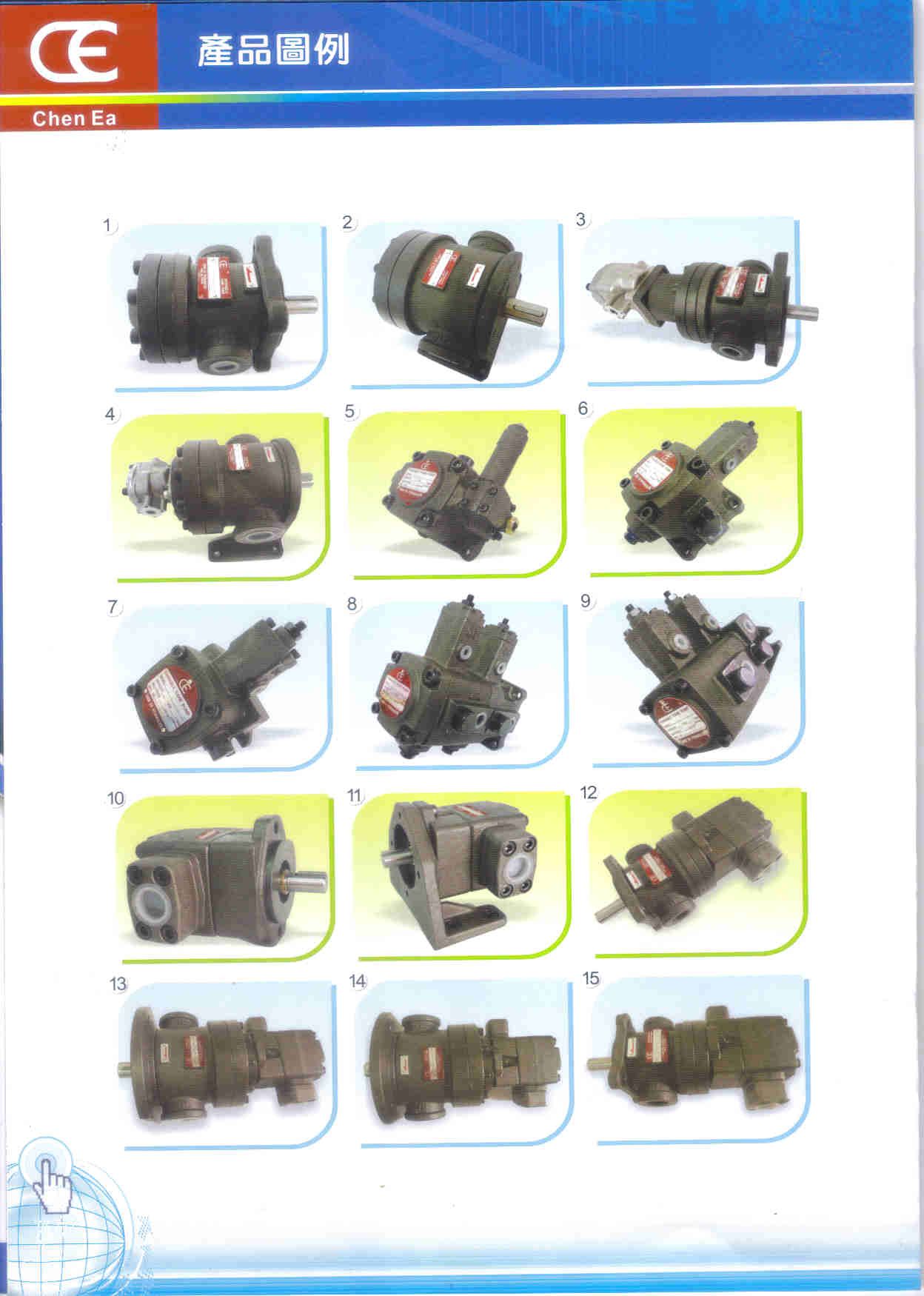 全益油壓機械有限公司-訪客留言 我要留言