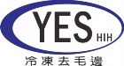 亨立興業有限公司,彰化,彰毅電機,彰京開發,食品機械廠商彰化